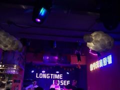 -好久不见网红乐队酒吧(鼓浪屿海底世界店)