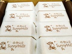 -微热山丘(台北民生公园门市店)