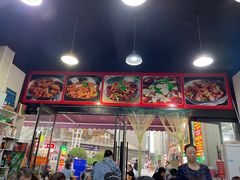 -龙姐片片鱼火锅(麦恩印象店)