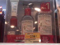 -万宁(新澳门银河店)