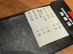 -肉串汪(月坛店)