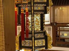 -成隆行·蟹王府(九江路店)