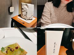 -觀芷隐轩