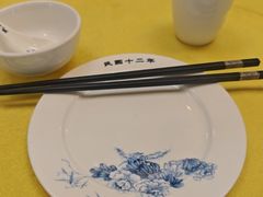 -清真马祥兴菜馆(云南北路店)