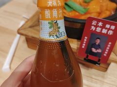 -米店·云南菜(南门店)