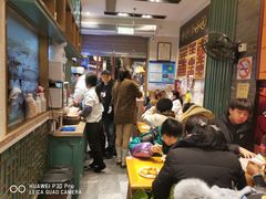 -鲜得来排骨年糕(豫园店)