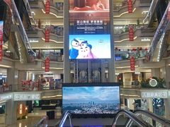 -红星美凯龙北京至尊MALL(东四环中路店)