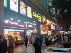 门面-八一好吃街·高品美食广场