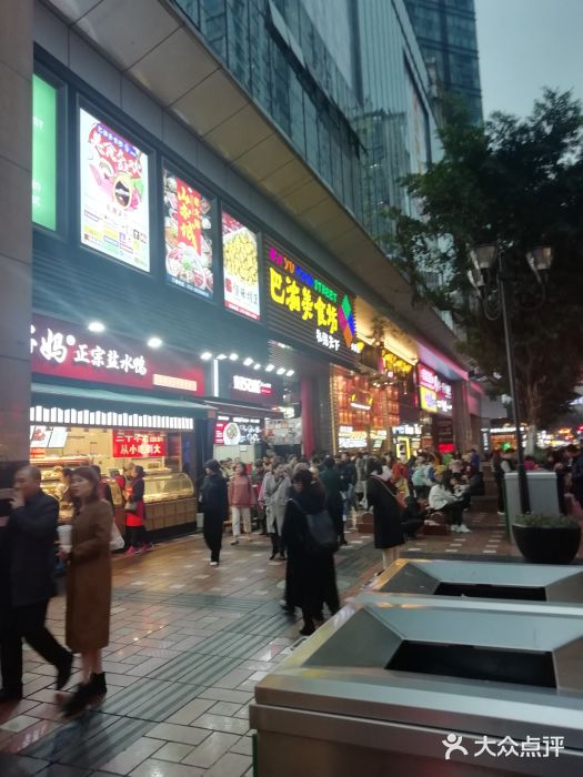 八一好吃街·高品美食广场门面图片