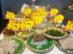 -漫月酒馆(麦凯乐店)