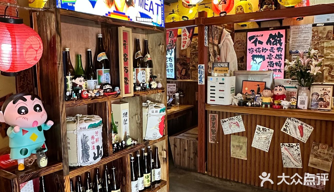 没去日本！在施家园吃日式烤肉🥩！