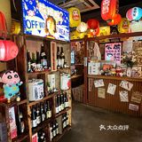 没去日本！在施家园吃日式烤肉🥩！