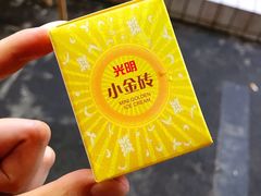 -馥二代韩式烤肉 2세대 불고기(喷水池店)