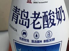 -来之顺海鲜菜馆·青岛菜·始于1993(栈桥店)