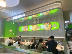 -蛙喔牛蛙(淮安吾悦店)