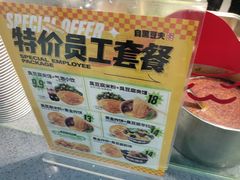-自黑豆夫·臭豆腐夹馍(四海唐人街店)
