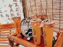 -吼堂老火锅(太古里总店)