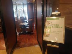 -大华锦绣假日酒店·锦味餐厅