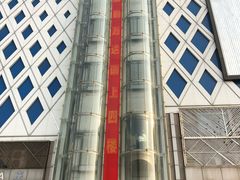 -万达影城(春树里广场店)