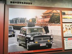 -南昌八一起义纪念馆