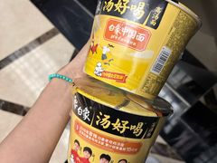 -东澳岛
