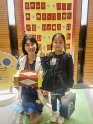 -小鸡哆哆故事屋·儿童乐园(嘉里城店)