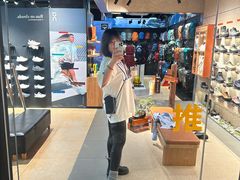 -三夫户外(天钥桥路店)