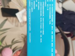 -天津市第三中心医院