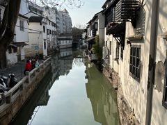 -葑门横街