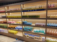 -玲珑汤泉生活会馆(花桥店)
