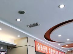 -李先生牛肉面大王(营口大润发店)