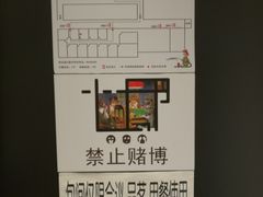 -心邸·庆宴(雅宝城店)