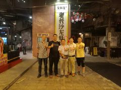 姜片鸡-湘潭九龙鱼头店(城南西路店)