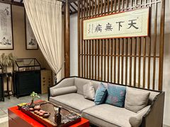-经禅和·中医推拿(奥体恒山路店)