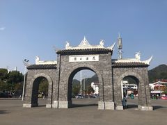 -花溪公园