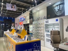 -诺柯视眼镜-蔡司依视路官方工厂店(淞南一店)