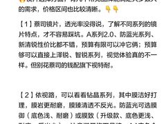 -南屏步行街