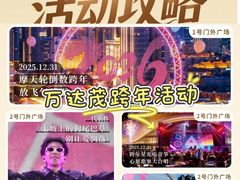 -国芳中心