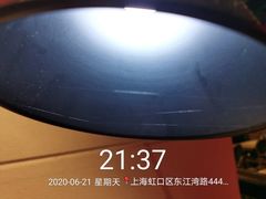 -CoCo都可(虹口龙之梦店)