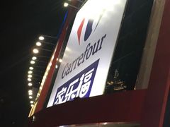 -宝龙广场(福州台江店)