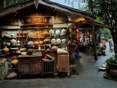 门面-青城甲(青城山店)