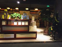 -新华书店(印象城店)