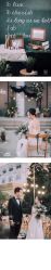 点击看大图 -六月嫁期婚礼(旗舰店)