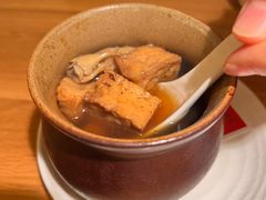 果木炭火煨羊肚菌竹-庆春朴门