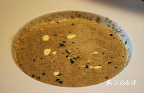 Creamy Mushroom Soup