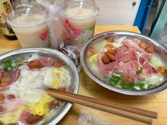 -晓芬叉烧圆子粉
