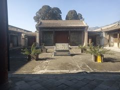 -鲁土司衙门旧址