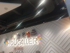 -豪客来牛排(雄峰城店)