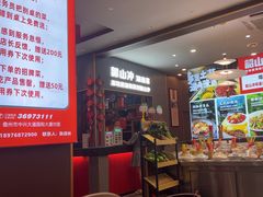 -韶山冲湘菜(中兴大街店)