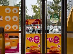 -麦当劳(北苑秋实路店)